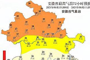 明日湖人客战森林狼：雷迪什大概率出战 詹姆斯浓眉出战成疑