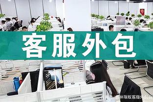 还是很强但难救主！亚历山大19中11&罚球15中10空砍34分9板6助